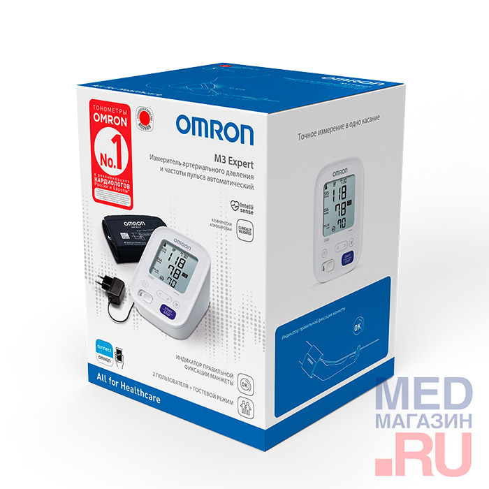 Автоматический тонометр Omron M3 Comfort с умной манжетой Intelli Wrap Cuff и адаптером