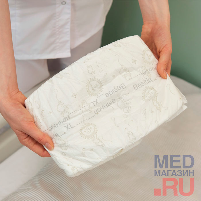 Подгузники одноразовые для взрослых BESIDE Art Max космос, XL, 10 шт.