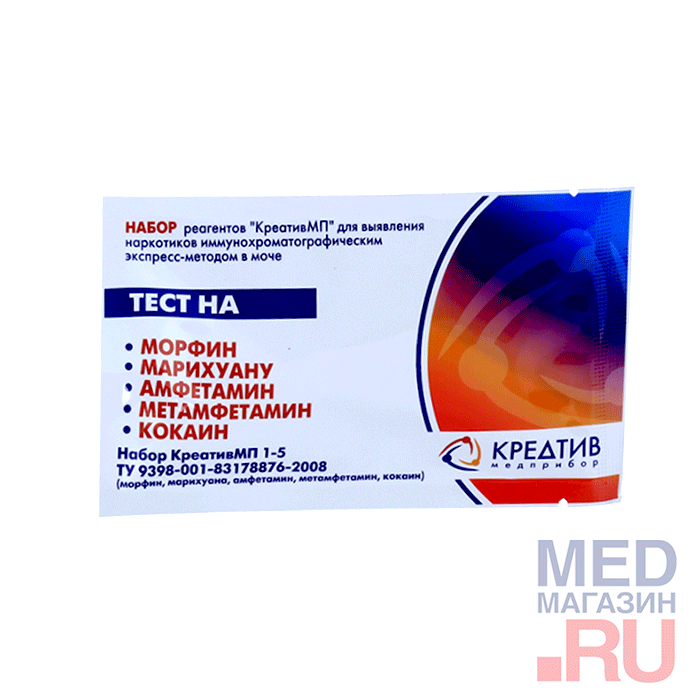 Тесты по моче КреативМП-5 для определения 5 видов наркотиков, 20 шт.