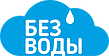 Гермес Гермес
