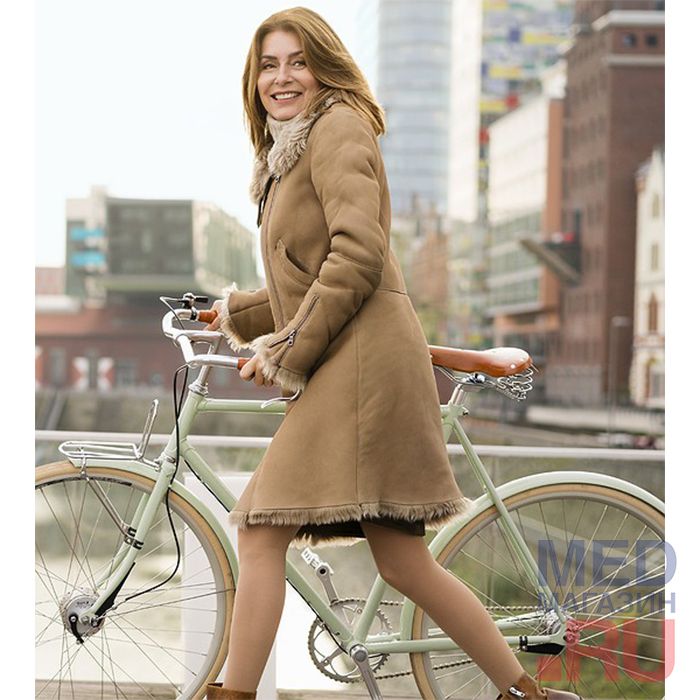 Колготки компрессионные Memory 2 класс, закрытый мыс, короткие, карамель