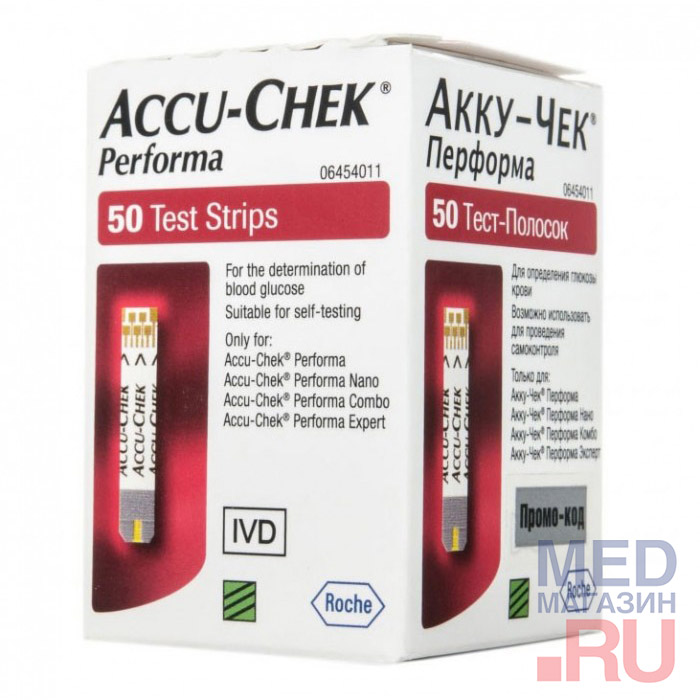 

Тест-полоски Accu-Chek Performa (50 шт.)