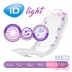 Прокладки урологические женские ID LIGHT EXTRA Plus, 16 шт./упак. 