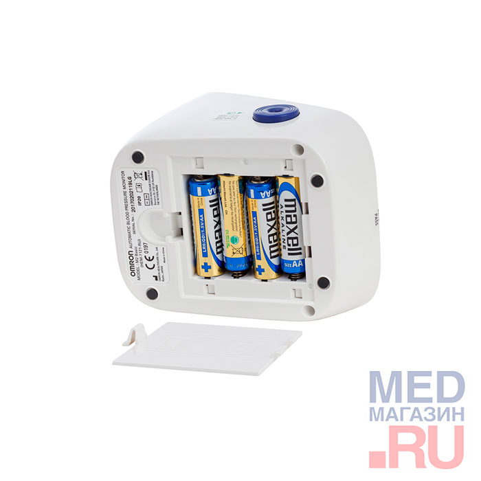 Автоматический тонометр Omron M2 Basic с адаптером и мажетой 22-32 см 