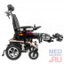 Кресло-коляска с электроприводом Ortonica Pulse 250