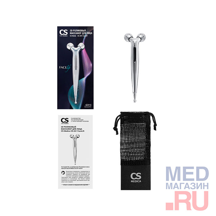 Массажер для лица 3D роликовый CS Medica CS-301 FaceLift