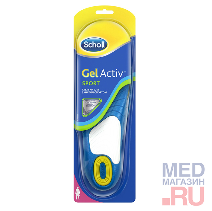 

Стельки для занятий спортом для женщин Scholl GelActiv Sport