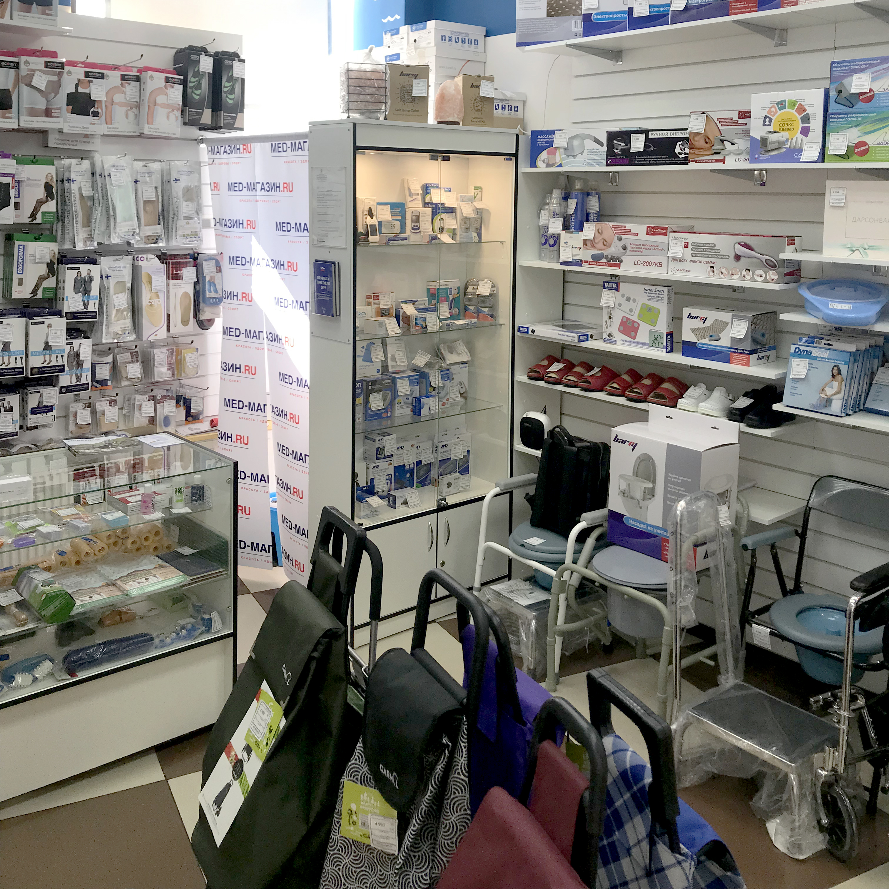Med Магазин Ru В Москве Адреса
