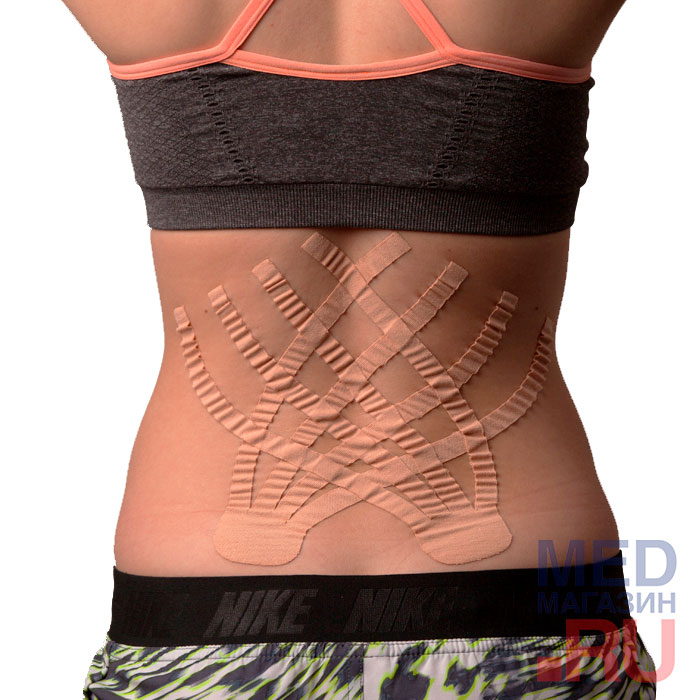 Кинезиотейп Lentum, classic, 5м