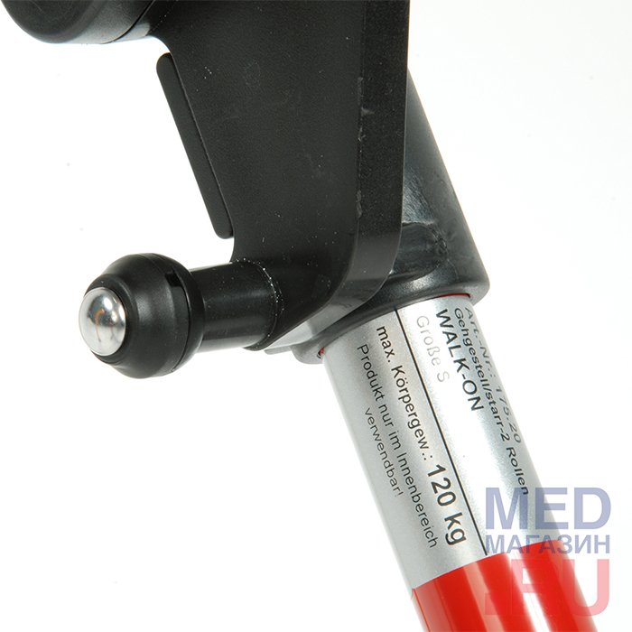 Ходунки детские на колесах Rebotec Вок-Он