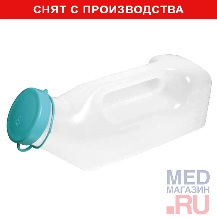 Купить Медицинскую Утку Москва