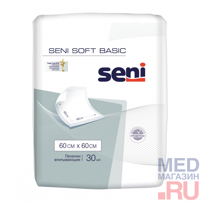  SENI SOFT BASIC , 60x60 , 30 