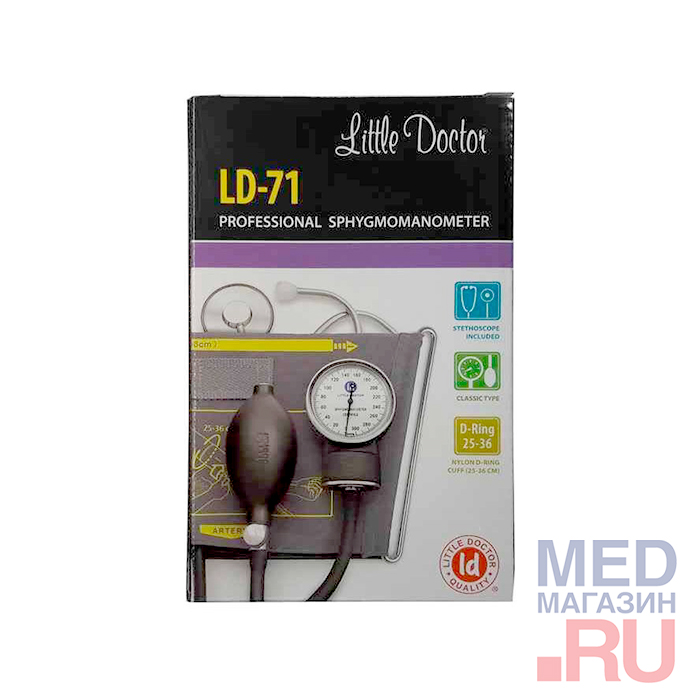 Тонометр механический LD-71 Little Doctor