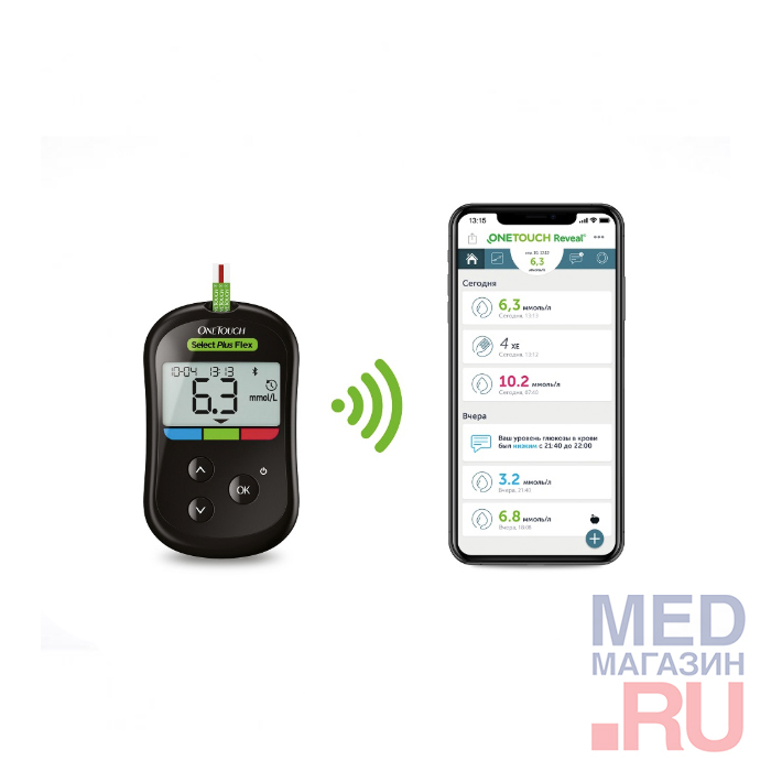 Глюкометр OneTouch Select Plus Flex с ручкой + 10 ланцетов