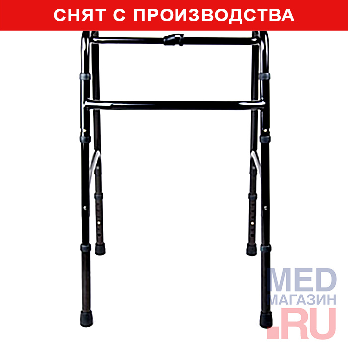 

Ходунки для взрослых Артикул 10180 (большие): Цвет - Хром