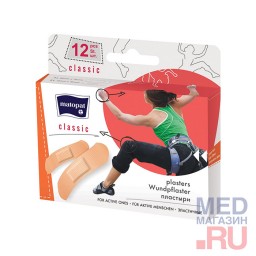 Пластыри Matopat Classic, 12 шт. Пластыри Matopat Classic, 12 шт.