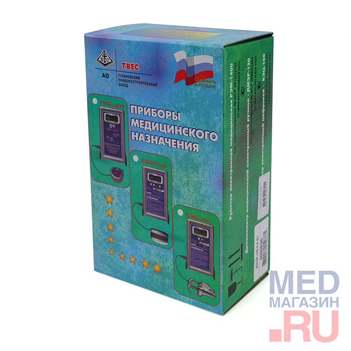 Динамометр электронный ручной ДМЭР-120-0,5-Д1