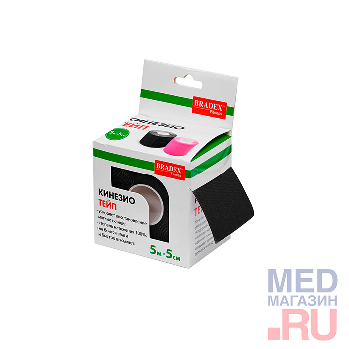 Кинезиотейп SF 0188 Bradex, 5м