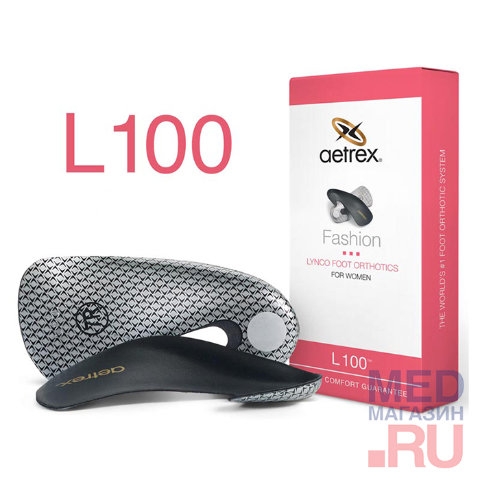 Стельки LYNCO L100 женские