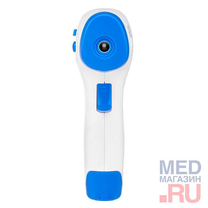 Термометр электронный медицинский CS Medica CS-77