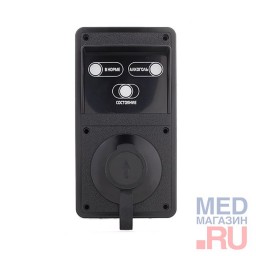 Алкотестер для проходной Динго В-02 с платой КИП Алкотестер для проходной Динго В-02 с платой КИП