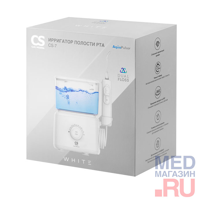 Ирригатор полости рта CS Medica AquaPulsar CS-7 DUAL FLOSS
