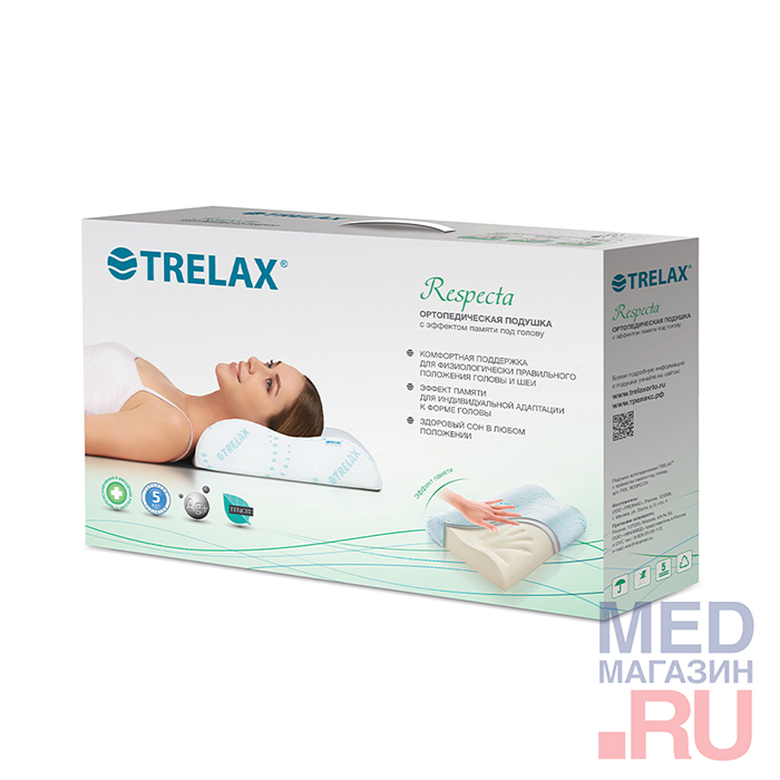 Подушка ортопедическая для сна с эффектом памяти Trelax Respecta П05