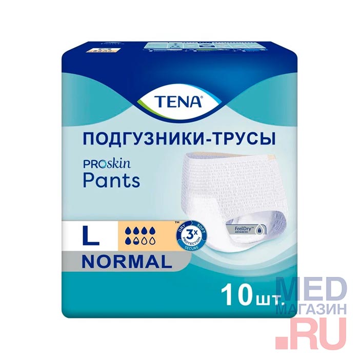 Трусы впитывающие для взрослых Tena Pants купить в «Мед-Магазин.ру».  Сертификаты, доставка, сеть магазинов.