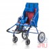 Кресло-коляска для детей инвалидов Armed Н 031