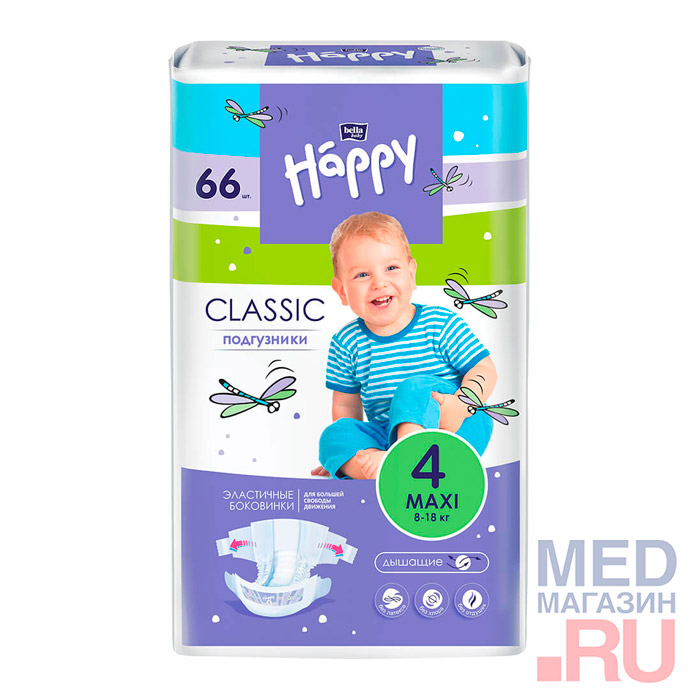 Подгузники детские с эластичными боковинками Bella Baby Happy Maxi, 8-18 кг  купить в «Мед-Магазин.ру». Сертификаты, доставка, сеть магазинов.
