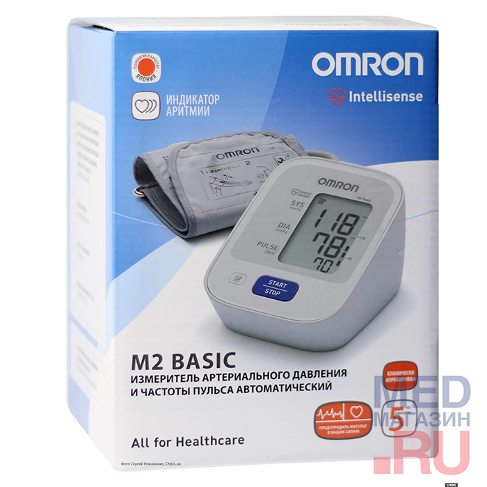 Автоматический тонометр Omron M2 Basic без адаптера