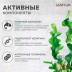 Шампунь коллагеновый для всех типов волос COLAGENO Kativa, 500 мл