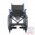 Кресло-стул с санитарным оснащением Ortonica TU 55