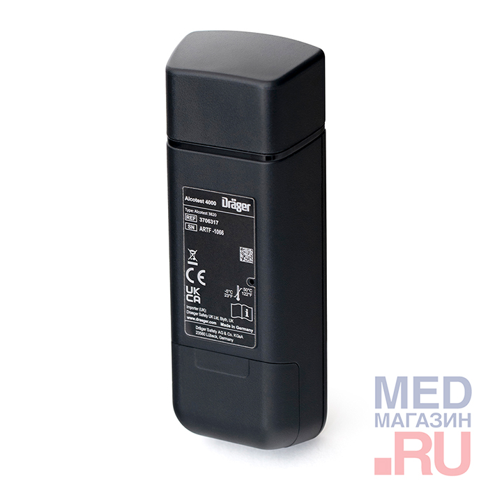Draeger Alcotest 4000
