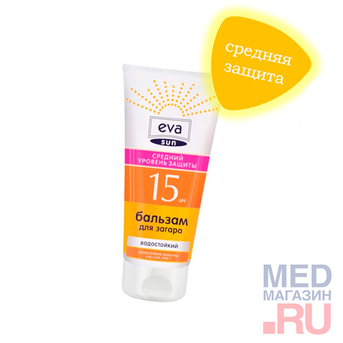 Бальзам для загара EVA SUN SPF 15, 200 мл