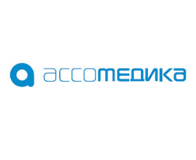 Ассомедика Ассомедика