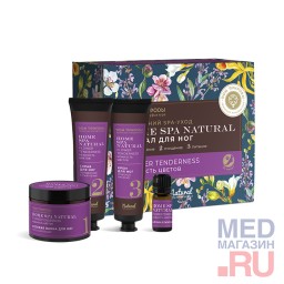 Подарочный набор SPA-уход за ногами "Нежность цветов" Подарочный набор SPA-уход за ногами "Нежность цветов"