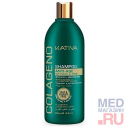 Шампунь коллагеновый для всех типов волос COLAGENO Kativa, 500 мл