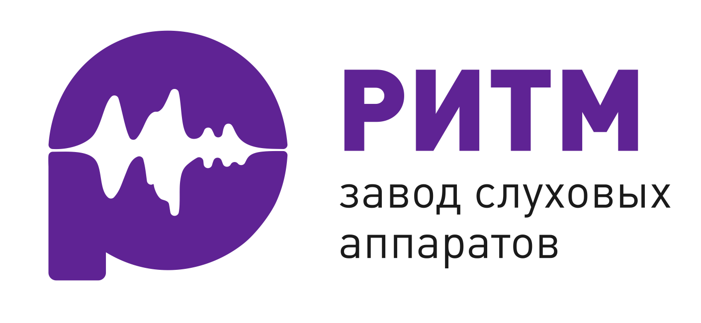 Завод слуховых аппаратов "Ритм" Завод слуховых аппаратов "Ритм"