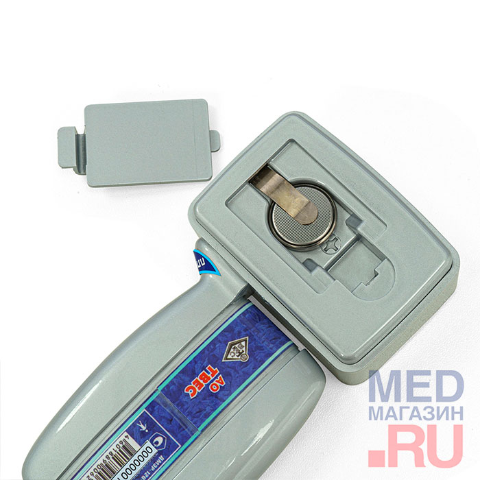 Динамометр электронный ручной ДМЭР-120-0,5