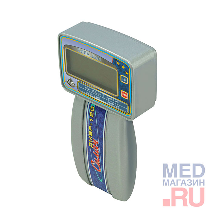 Динамометр электронный ручной ДМЭР-120-0,5