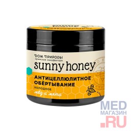 Горячее антицеллюлитное обертывание Мёд и перец ДОМ ПРИРОДЫ, 400г 