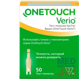 Тест-полоски УанТач Верио (One Touch Verio), 50 шт/уп.
