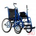 Кресло-коляска Ortonica Base 145