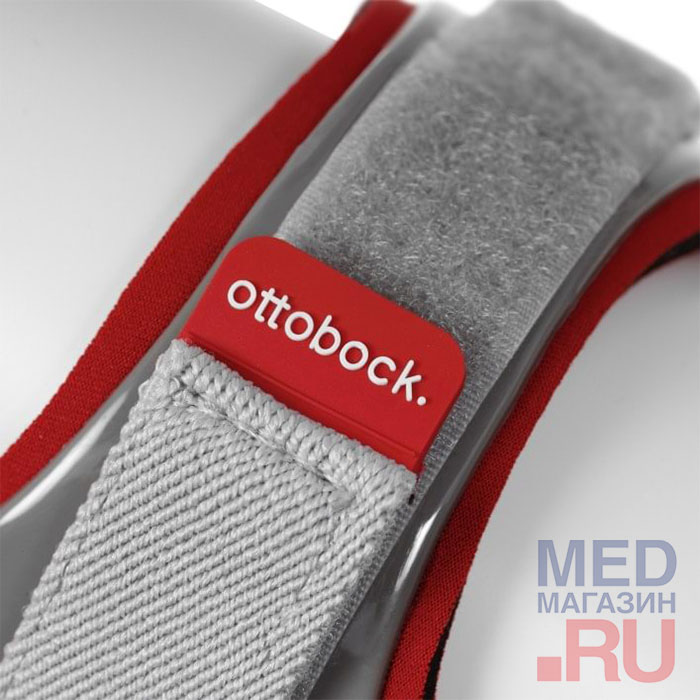 Плечевой ортез при эпикондилите Epi flex