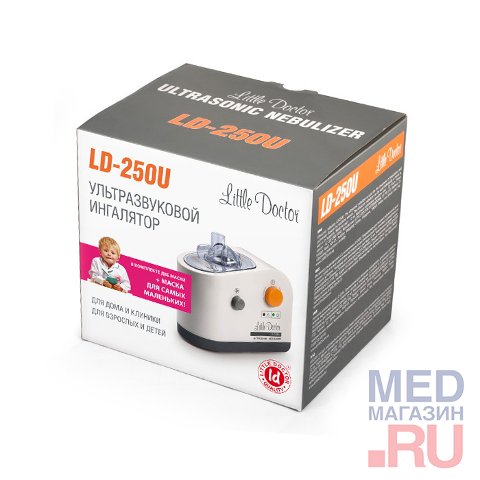 Ингалятор ультразвуковой Little Doctor LD-250U