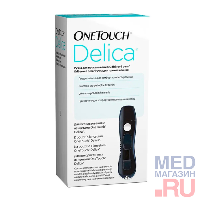 Ручка для прокалывания OneTouch Delica