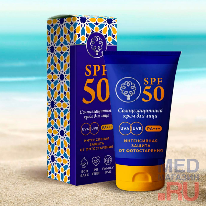 Солнцезащитный крем для лица Интенсивная защита SPF 50, 50 г
