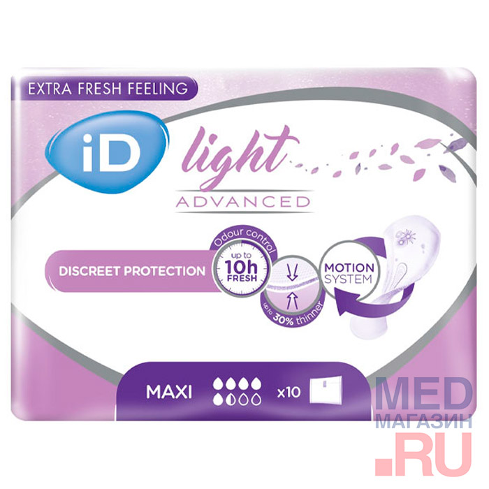 Прокладки урологические iD Light Advanced Maxi, 10 шт.