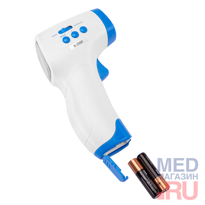 Термометр электронный медицинский CS Medica CS-77